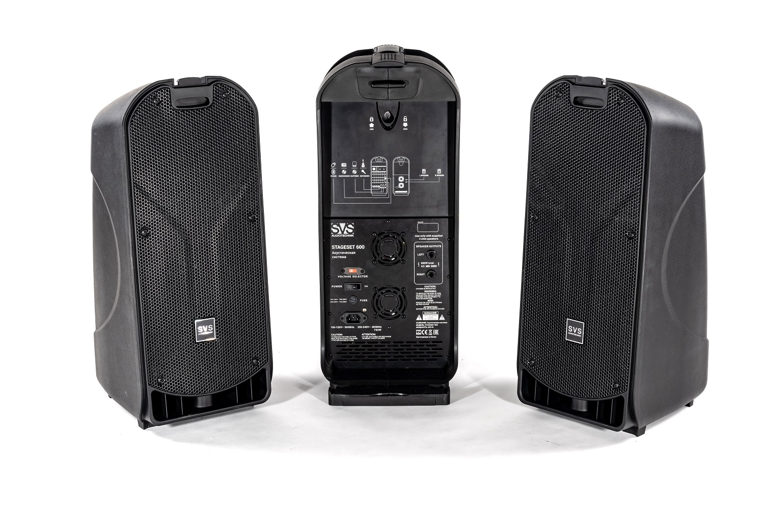 SVS Audiotechnik STAGESET 600 Акустический комплект активный в Воронежской области