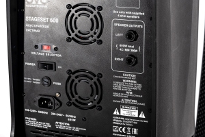 SVS Audiotechnik STAGESET 600 Акустический комплект активный в Воронежской области